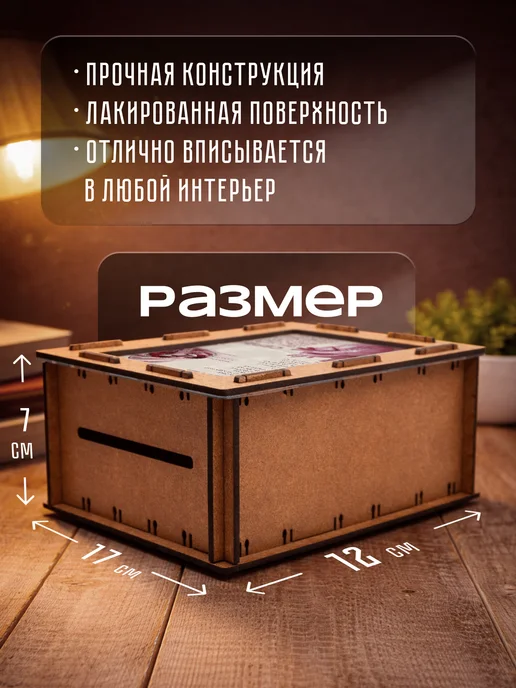 KopiCash Копилка для денег Анатомия эстетика, коричневый, фото 4