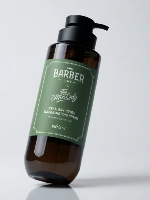 BIELITA Гель для душа парфюмированный Barber Line, вариант, фото 4