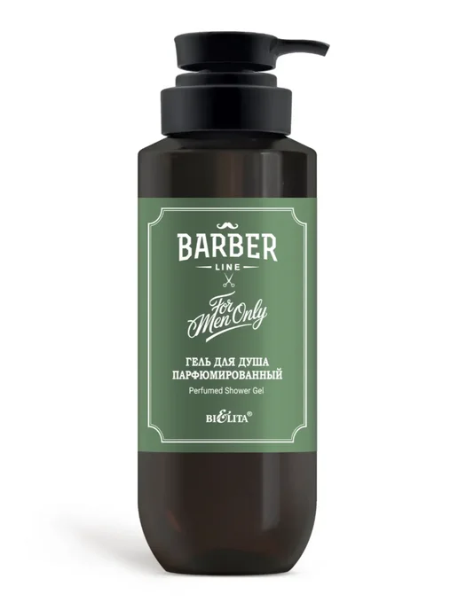 BIELITA Гель для душа парфюмированный Barber Line, вариант, фото 7