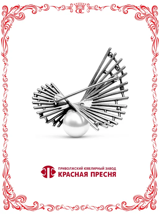 Красная Пресня Серебряная брошь Ажурный веер с круглой жемчужинкой Ø 12 мм, серебристый, фото 2