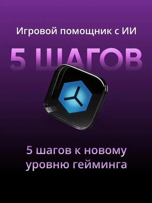 Смартфон realme P4 Lite 4/64 ГБ, фиолетовый, фото 6