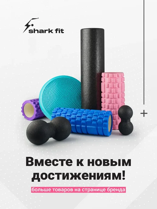 Shark Fit Лапы боксерские для единоборств и тхэквондо 2 шт, 2 шт, фото 7