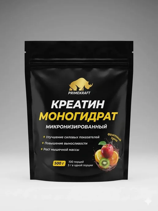 Prime Kraft Креатин моногидрат Creatine Monohydrate со вкусом Фруктовый…, вариант, фото 7