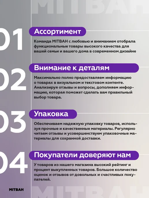 MITBAH Игрушка для собак интерактивная неуловимое яйцо маленькое, синий, фото 5