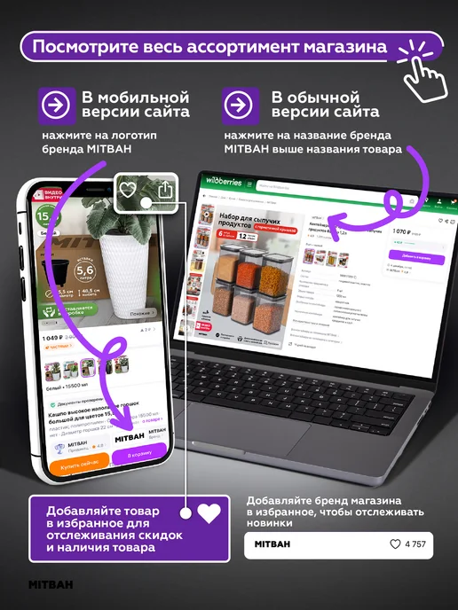 MITBAH Игрушка для собак интерактивная неуловимое яйцо маленькое, синий, фото 6
