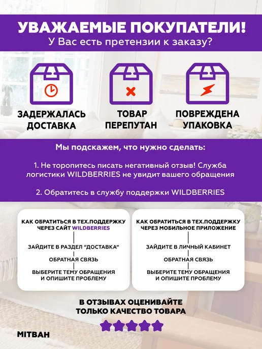 MITBAH Игрушка для собак интерактивная неуловимое яйцо маленькое, синий, фото 7