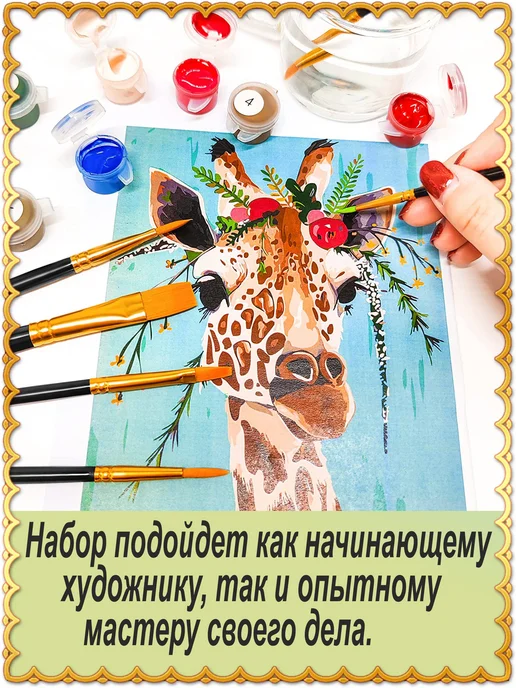 VERRSIUS Кисти для рисования в школу, вариант, фото 4
