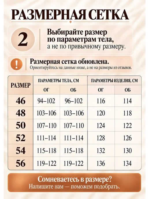 Odaikin Group Дубленка двусторонняя короткая зимняя, белый, фото 7