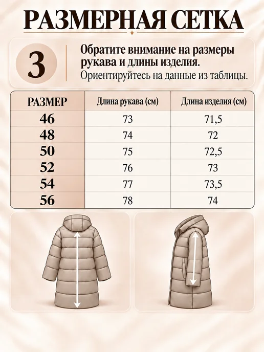 Odaikin Group Дубленка двусторонняя короткая зимняя, черный, фото 8