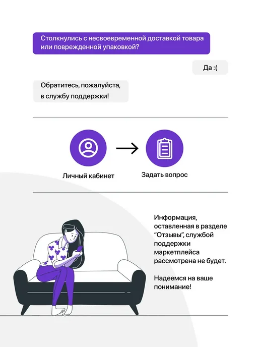Birdhouse Вешалка на дверь складная навесная металлическая, черный, фото 8