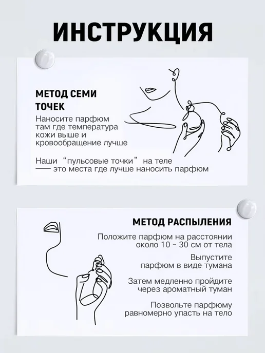 Цветочная фея Духи Burberry Baby Touch классические 100 мл, 100 мл, фото 5