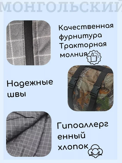 Спальный мешок из натуральной верблюжьей шерсти, серый, фото 7