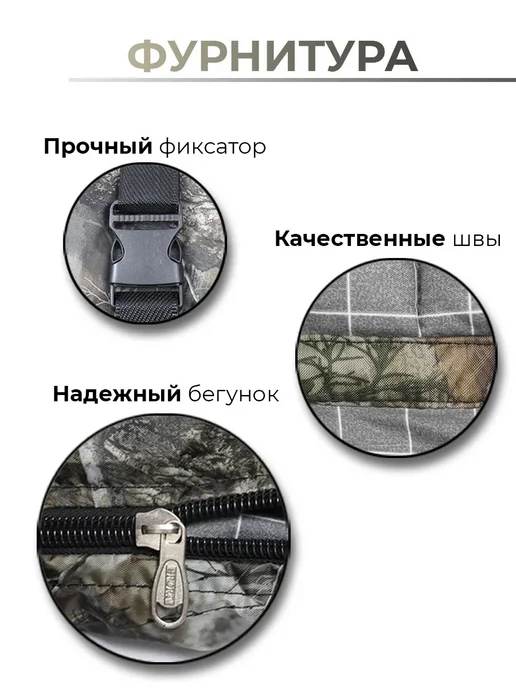 Спальный мешок из натуральной верблюжьей шерсти, серый, фото 8