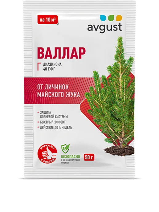 Avgust Валлар гранулы от личинок майского жука 10 шт по 50 г, 10 шт, 50 г, фото 5