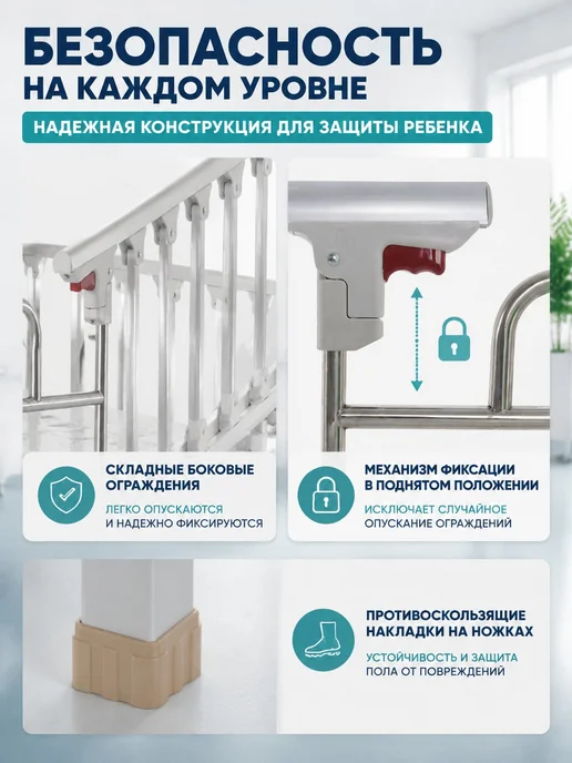 Med-Mos Кровать медицинская детская 4-секционная с матрасом, розовый, фото 3