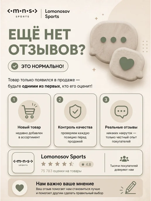 STELS Звонок для велосипеда 25-BD-11L пластик металл, 11 л, фото 5