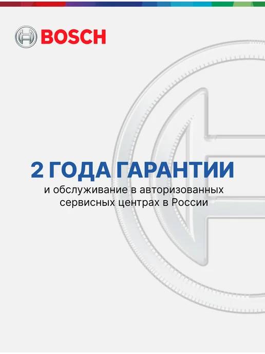 BOSCH Посудомоечная машина встраиваемая 45 см SPV2HMX03Q, серый, фото 4