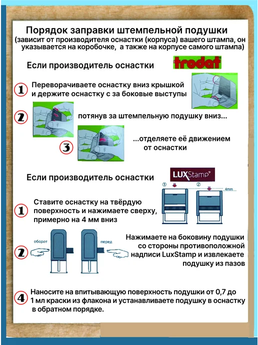 Офисный Документ подписан электронной подписью, черный, фото 3