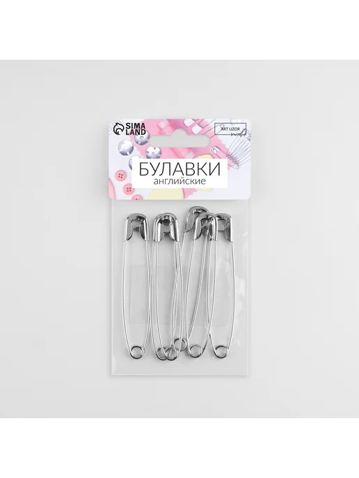 Сима-Ленд & Арт Узор Булавки английские, серый, фото 4