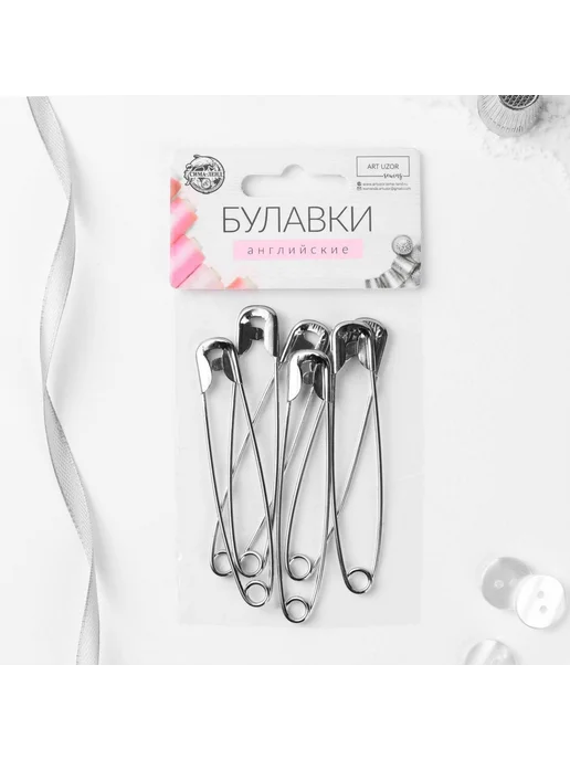 Сима-Ленд & Арт Узор Булавки английские, серый, фото 5