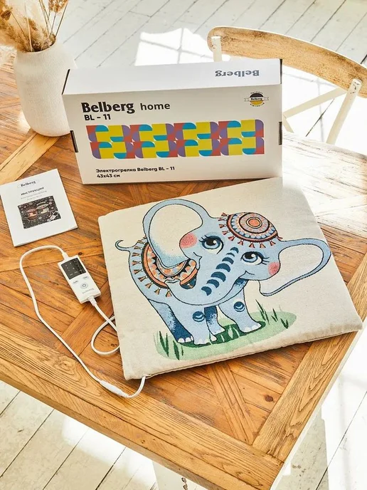 Belberg Электрогрелка для тела 43х43 см, электрическая грелка, 43x43 см, фото 8