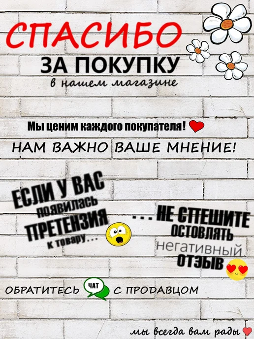 NeverGreen Флокулянт, 1л, для осветления воды, 1 л, фото 4