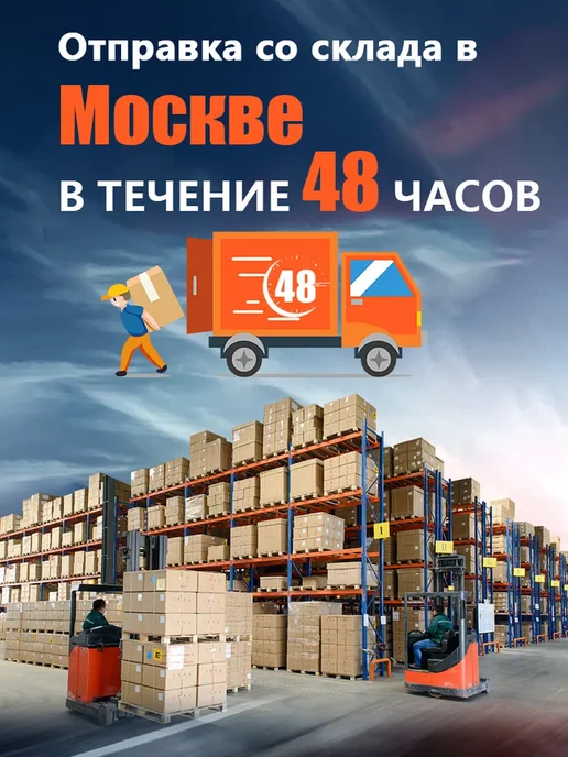 Трость опорная, вариант, фото 5