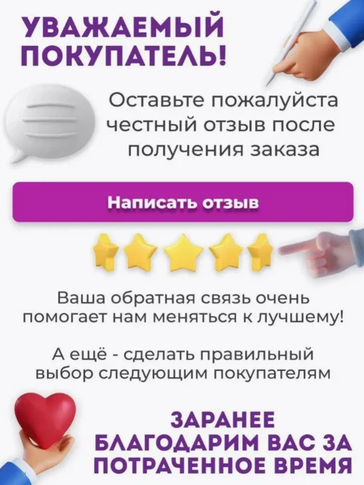 канцпродукт Стержень для ручки, синий, фото 3