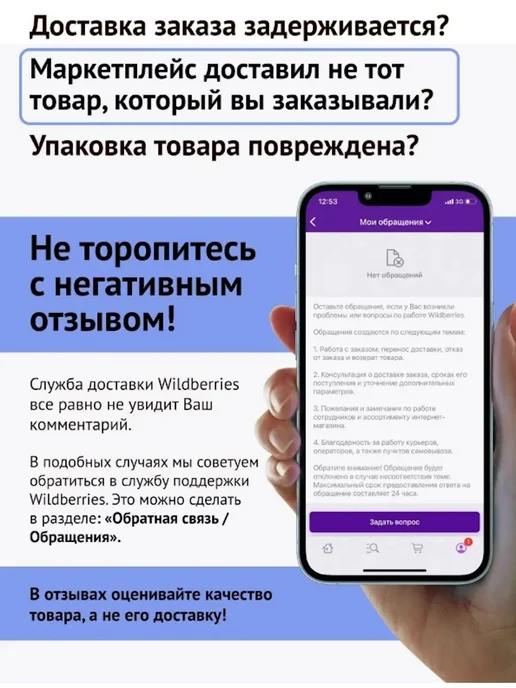 канцпродукт Стержень для ручки, синий, фото 4