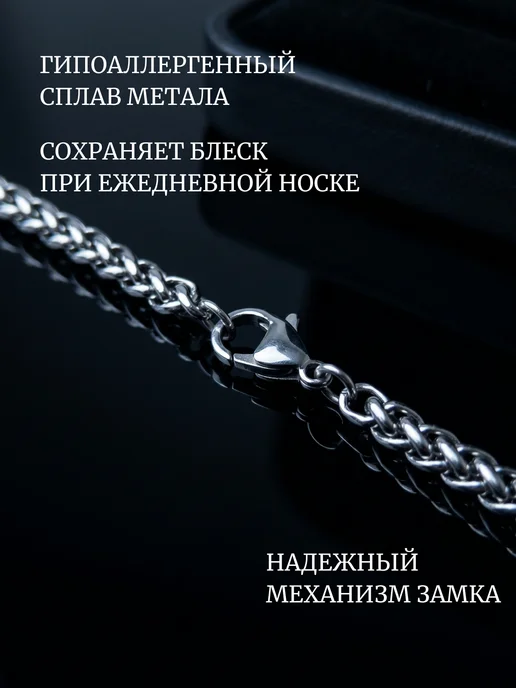 LaLumera Цепочка на шею бижутерия крупная колос, вариант, фото 5