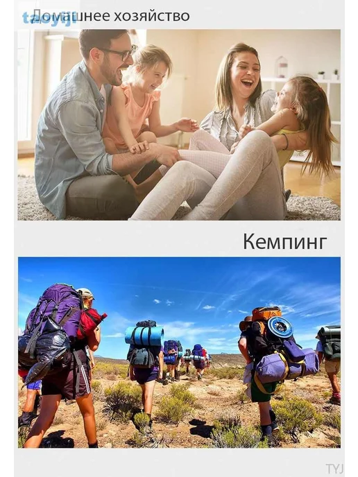 коврик для йоги и фитнеса для занятий, тренировок - Толще, вариант, фото 8
