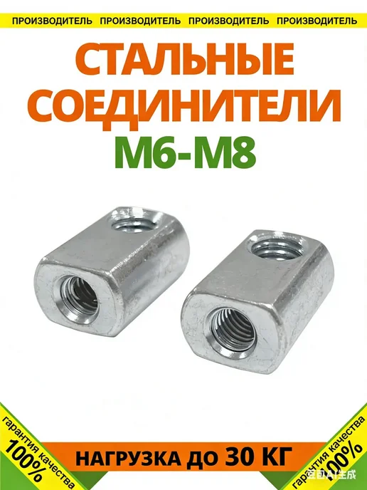 Гидравлический термопривод для теплиц 450×15 мм, 450x15 мм, фото 5