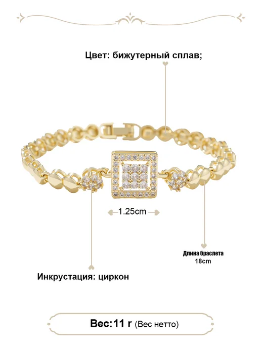 Остров Туманов Ювелирный набор серьги кольцо ожерелье, белый, фото 5
