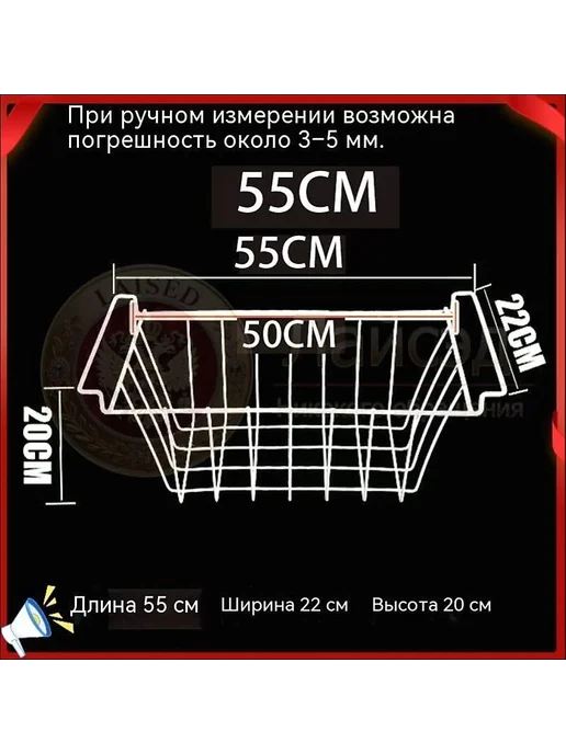 Комплектующие для морозильных камер 1 шт, 1 шт, фото 2