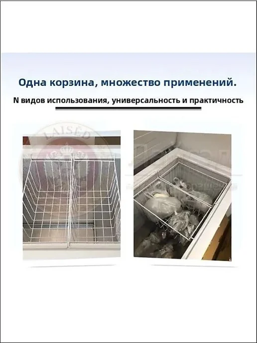 Комплектующие для морозильных камер 1 шт, 1 шт, фото 3
