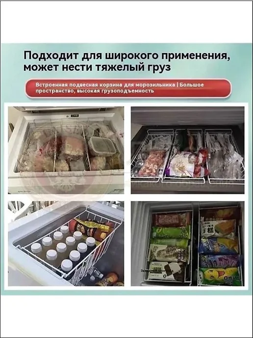 Комплектующие для морозильных камер 1 шт, 1 шт, фото 4