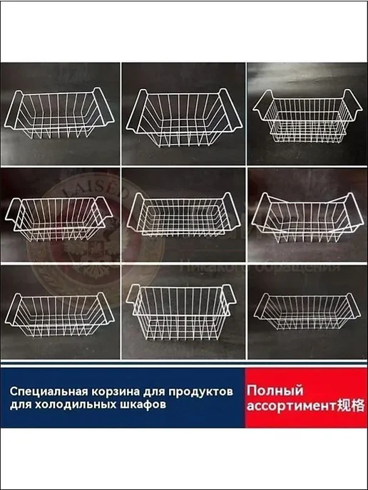 Комплектующие для морозильных камер 1 шт, 1 шт, фото 5