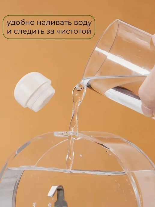 Подвесная поилка для попугаев 350 мл, 350 мл, фото 3