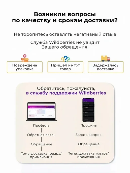 Подвесная поилка для попугаев 350 мл, 350 мл, фото 5