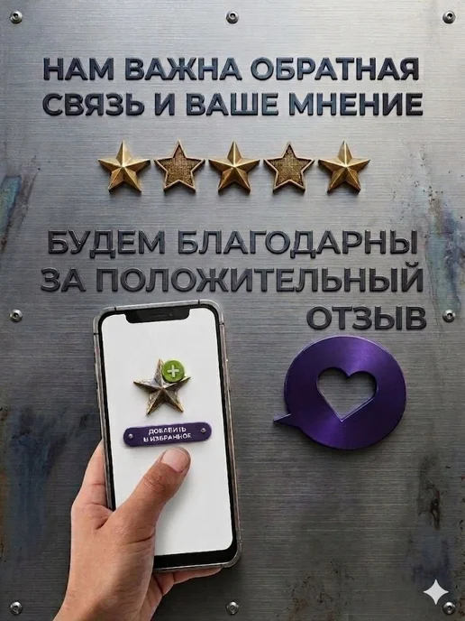 Мангал сборный складной многоразовый 2 мм, серый, фото 5