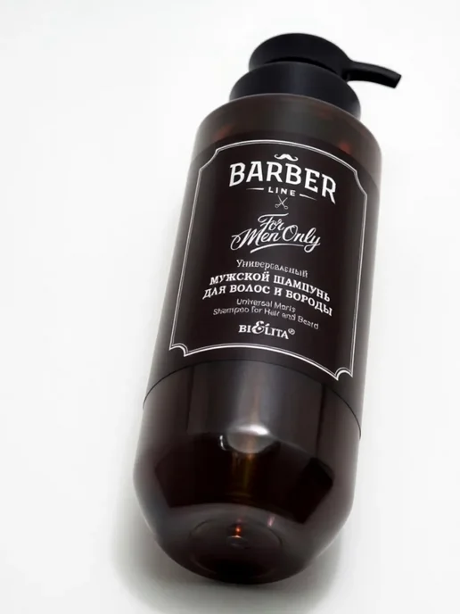 BIELITA Шампунь для волос и бороды Barber Line, 400 мл, фото 4