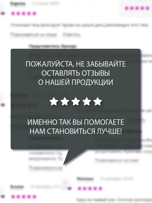 BIELITA Шампунь для волос и бороды Barber Line, 400 мл, фото 5