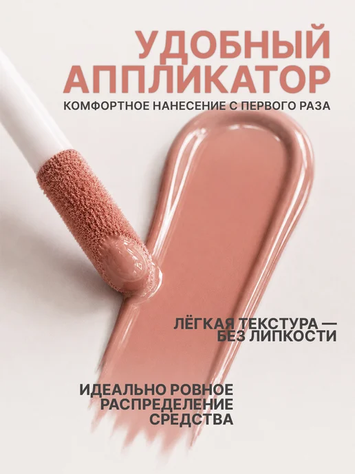 TF COSMETICS Кремовые румяна-стик CHEEK & LIP STAIN I'm TREND, розовый, фото 5