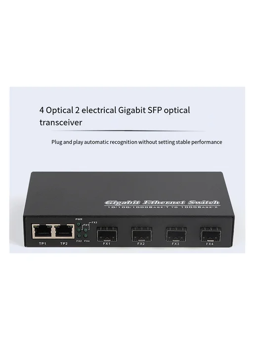 Гигабитный медиаконвертер SFP 4 порта SFP на 2 порта RJ45, т…, вариант, фото 4
