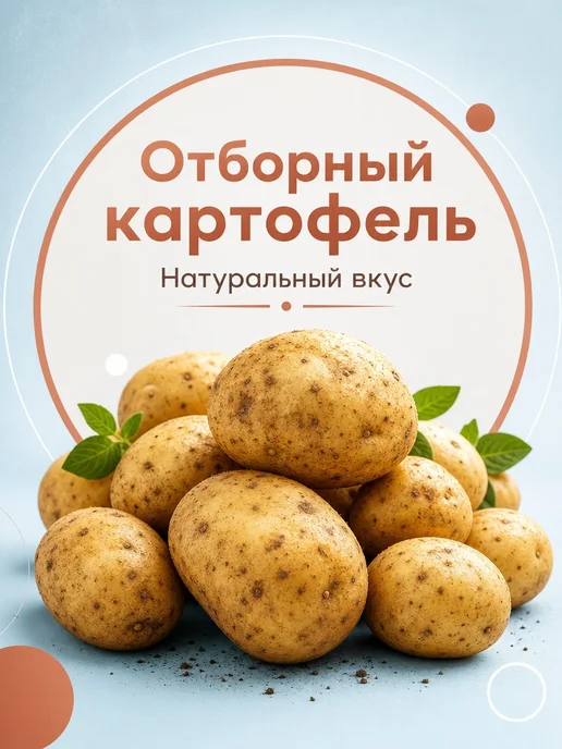 Lay's Чипсы Чили и лайм и Сыр Чеддер с халапеньо, вариант, фото 2