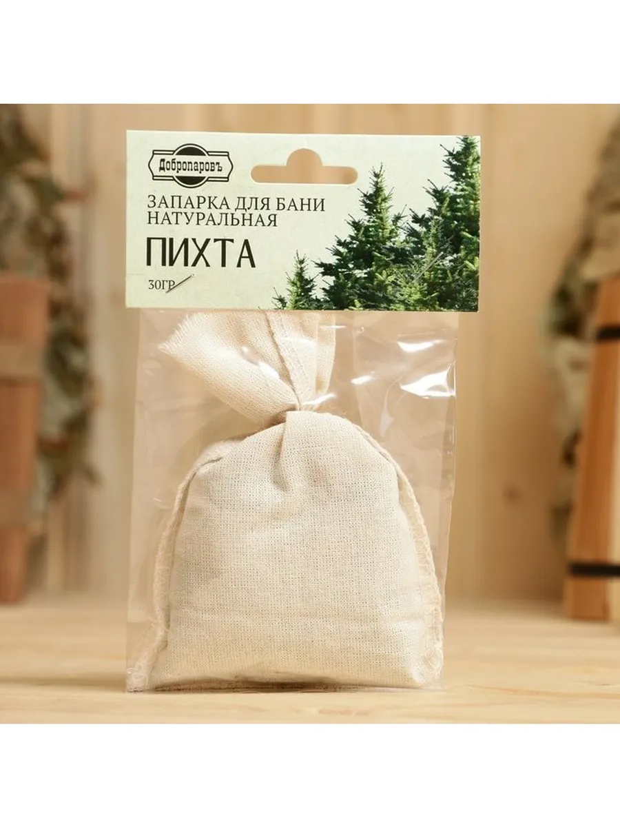 Запарка для бани натуральная «Пихта» 30 г