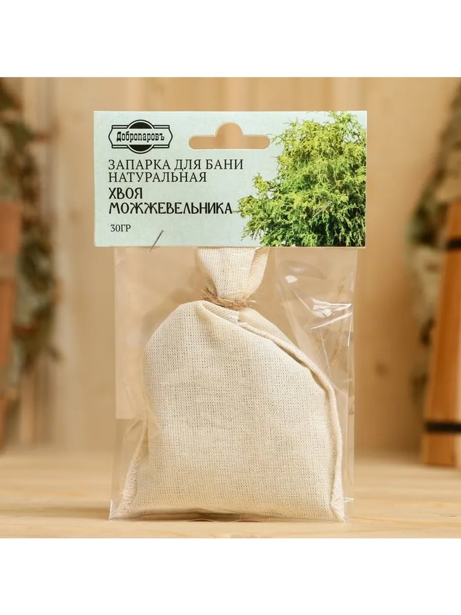Запарка для бани натуральная «Можжевельника хвоя» 30 г