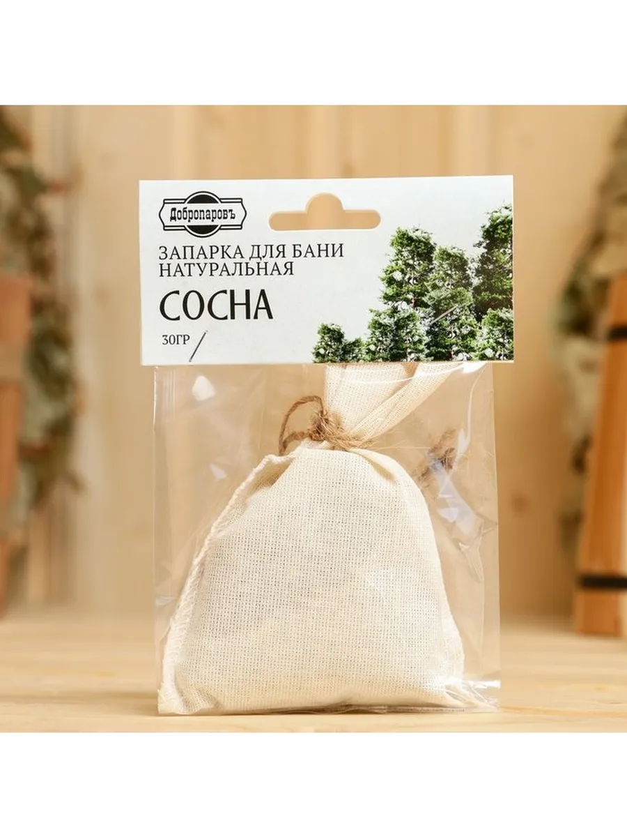 Запарка для бани натуральная «Сосна» 30 г