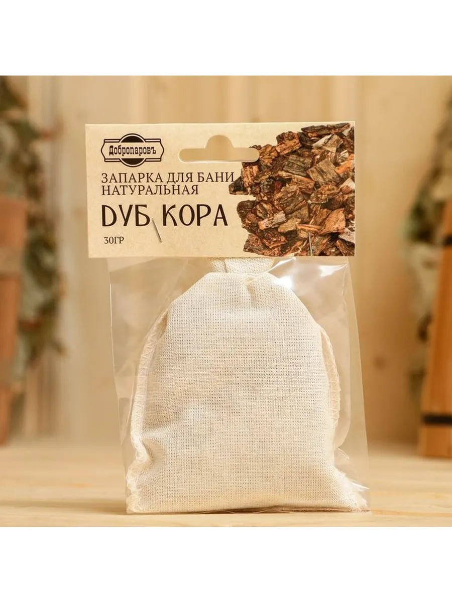 Запарка для бани натуральная «Дуб кора», 30 г