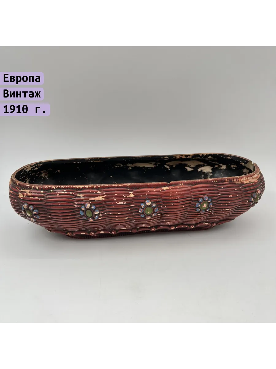 Ваза кашпо плетеная корзинка с цветами М.К. 1890-1930
